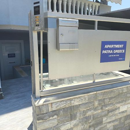 Apartment Patra Greece エクステリア 写真