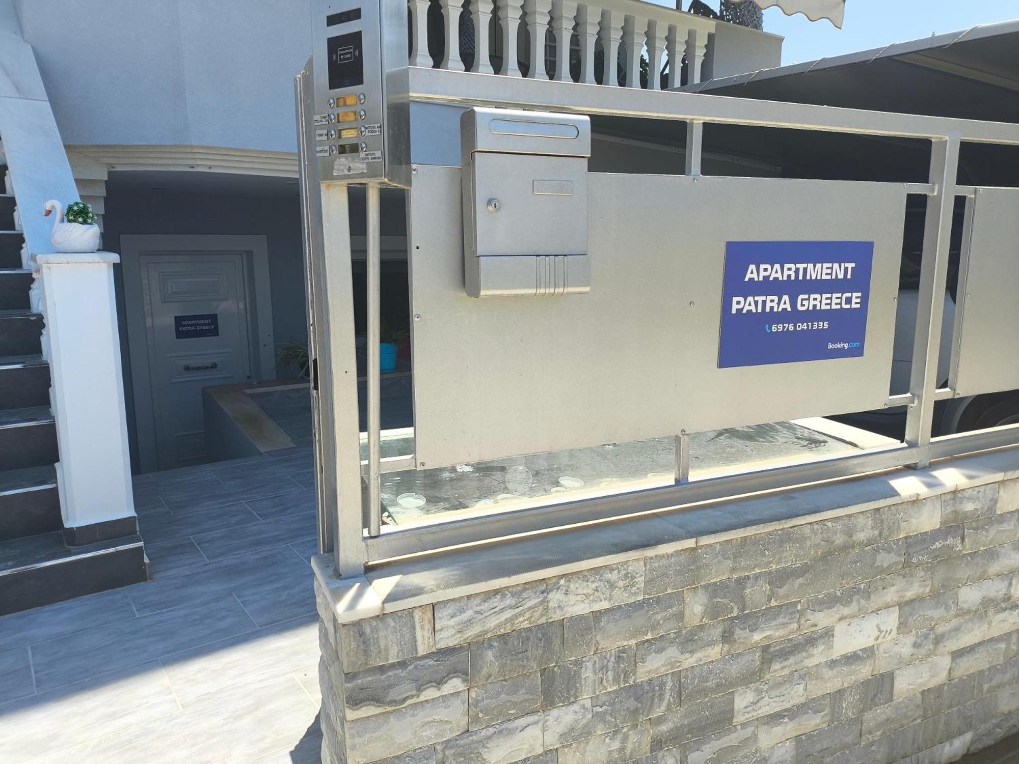 Apartment Patra Greece エクステリア 写真